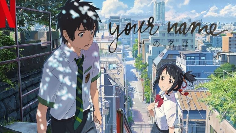 Watch Your Name (2016) on Netflix