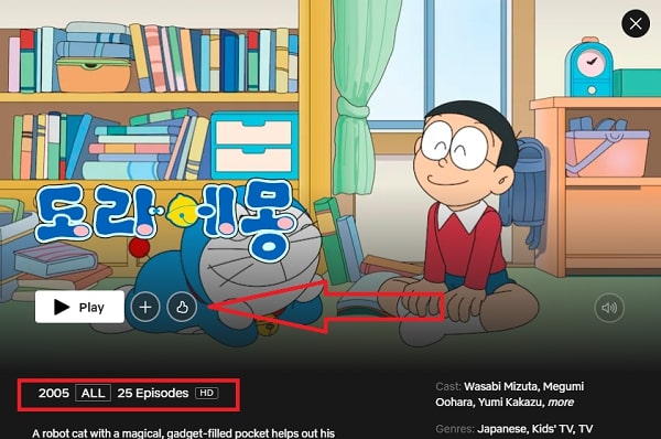 Watch Doraemon all Episodes on Netflix From Anywhere in the World