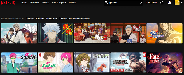 watch the gintama live action movie
