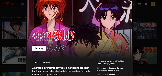 Watch Rurouni Kenshin all 3 Seasons on NetFlix 3