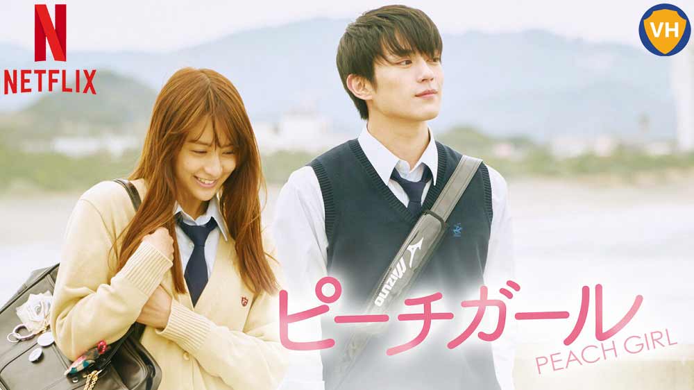 Watch Peach Girl (2017) on Netflix From Anywhere in the World