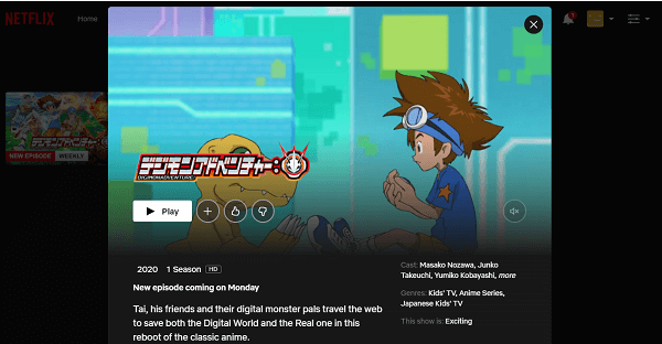 Watch Digimon Adventure - (Reboot) on Netflix 3