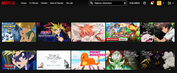 Watch Digimon Adventure on Netflix 2