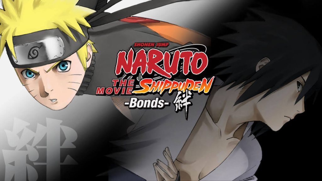 Watch Naruto Shippuden The Movie: Bonds (2008) on Netflix