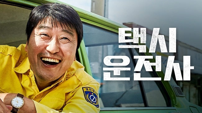 Watch A Taxi Driver (2017) on Netflix