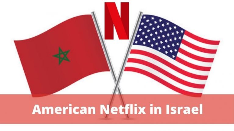 American Netflix in Israel