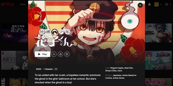 Watch Toilet-bound Hanako-kun on Netflix 3