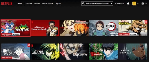Watch Welcome to Demon School - Iruma-kun on Netflix 2