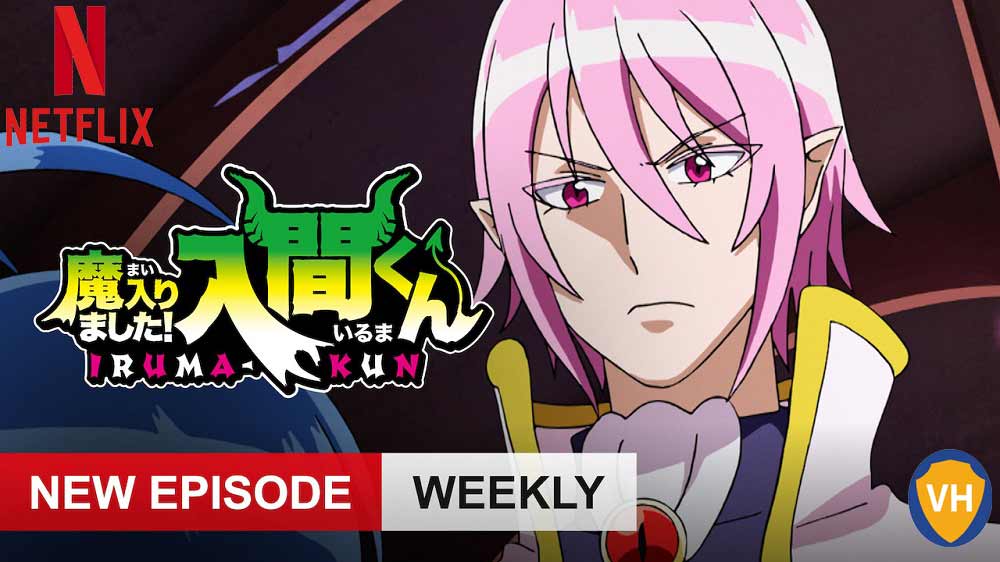 Watch Welcome to Demon School! Iruma-kun: Season 2 on Netflix