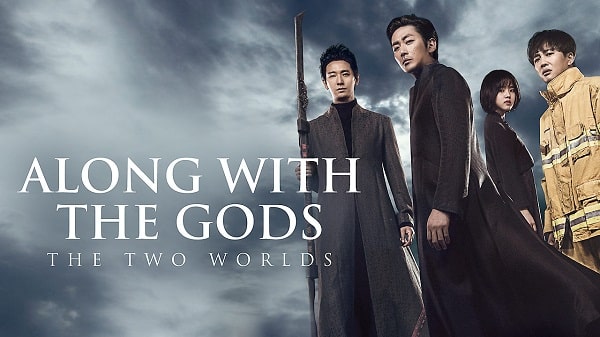 Watch Along with the Gods: The Two Worlds (2017) on Netflix