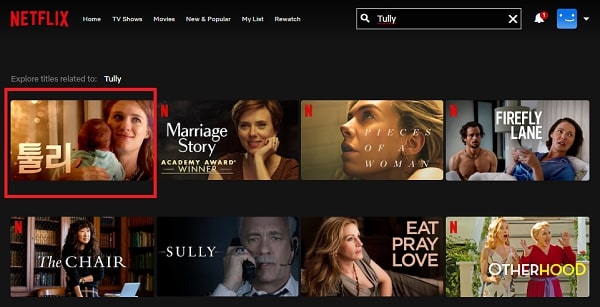 Watch Tully (2018) on Netflix