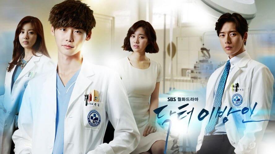 Watch Doctors on Netflix (1)