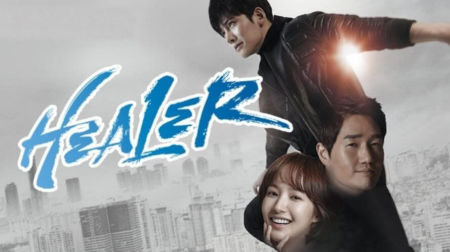 Watch Healer on Netflix (1)