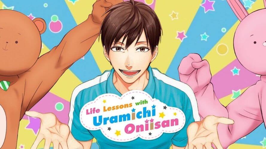 Watch Life Lessons with Uramichi Oniisan on Netflix
