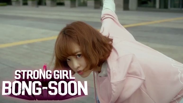 Watch Strong Girl Bong-soon on Netflix