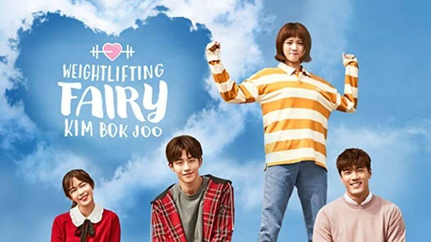 Watch Weightlifting Fairy Kim Bok Joo on Netflix (1)