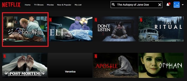 The Autopsy of Jane Doe on Netflix Watch from Anywhere in the World