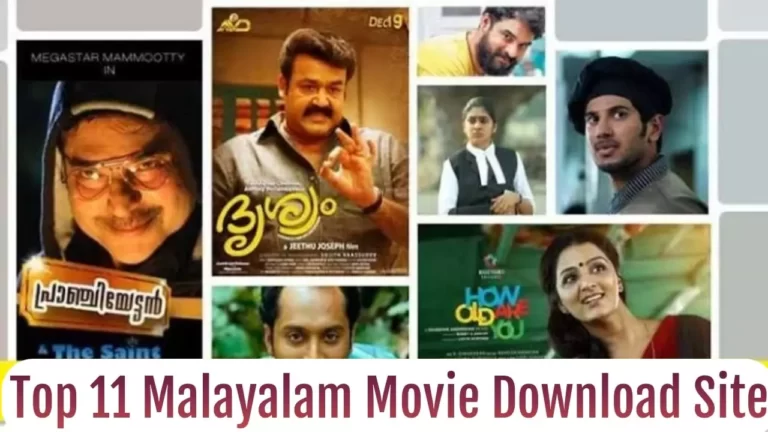Malayalam Movie Download Sites