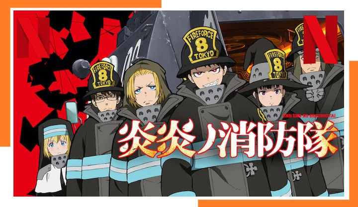 Where to Watch & Read Fire Force