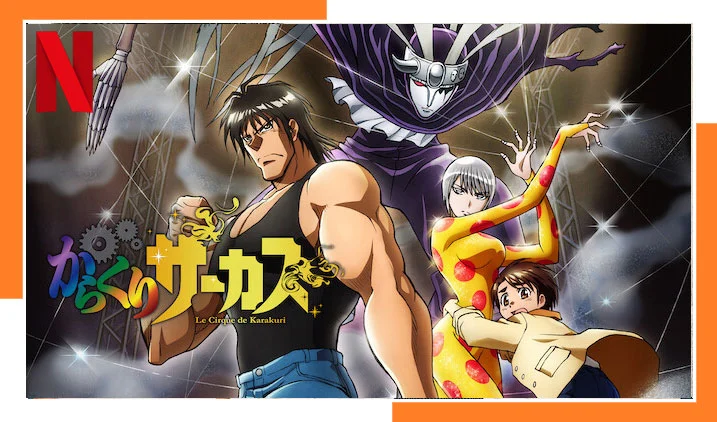 How to Watch Karakuri Circus on Netflix in 2023?